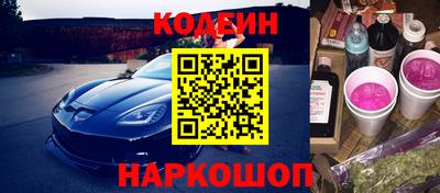 первитин Краснодар