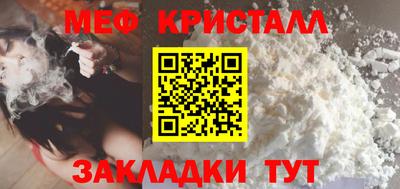 ПСИЛОЦИБИНОВЫЕ ГРИБЫ Краснокаменск