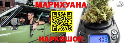 первитин Краснодар