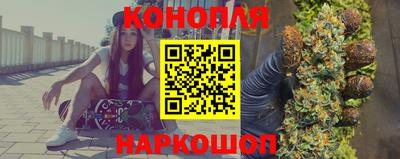 ПСИЛОЦИБИНОВЫЕ ГРИБЫ Краснокаменск