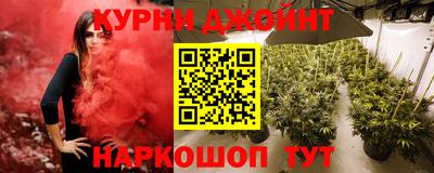 первитин Краснодар