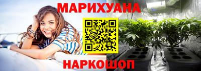 ПСИЛОЦИБИНОВЫЕ ГРИБЫ Краснокаменск