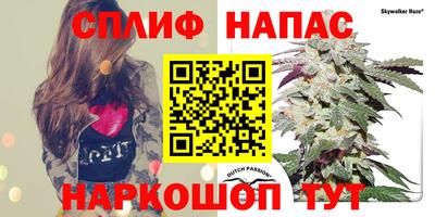 первитин Краснодар