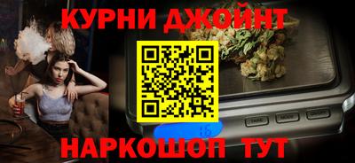 тгк Краснознаменск