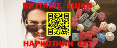 первитин Краснодар