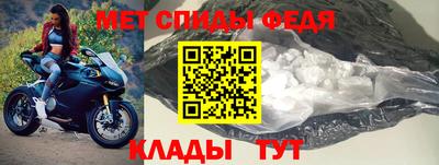 тгк Краснознаменск