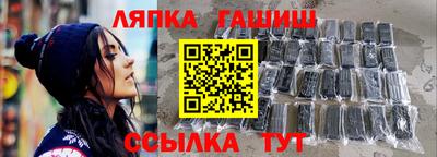 первитин Краснодар