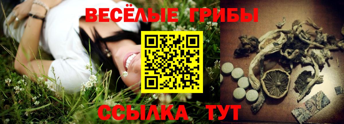Конопля  Гашиш  Вход с VPN  Мефедрон   Костомукша  Лсд 25  Где купить наркотики?  COCAIN 