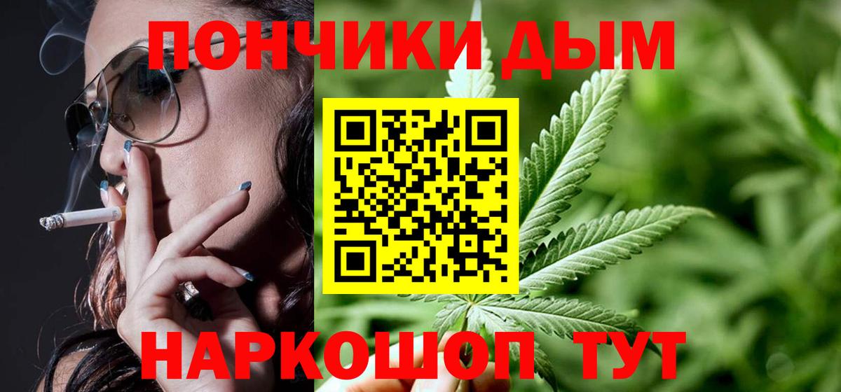 Бошки марихуана Amnesia Костомукша